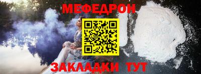 ПСИЛОЦИБИНОВЫЕ ГРИБЫ Мариинск