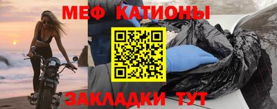 ALPHA PVP Балаково