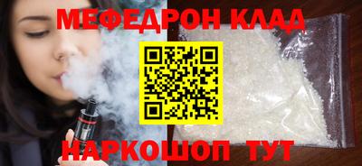 дурь Малгобек