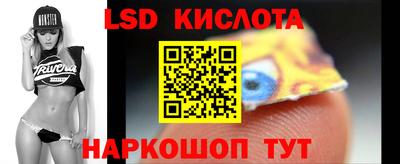 ALPHA PVP Балаково