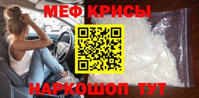 бошки Балашиха