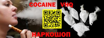 ПСИЛОЦИБИНОВЫЕ ГРИБЫ Мариинск