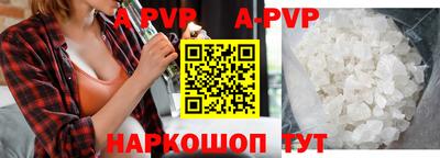 дурь Малгобек