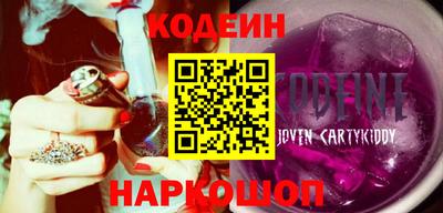 ALPHA PVP Балаково