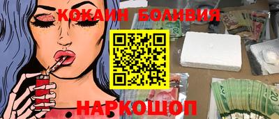 таблы Малоярославец