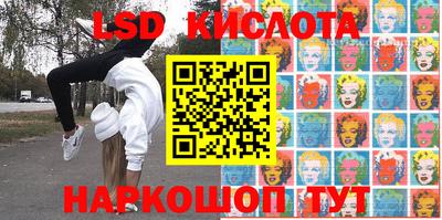 ALPHA PVP Балаково