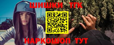 ALPHA PVP Балаково