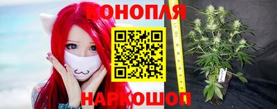 дурь Малгобек
