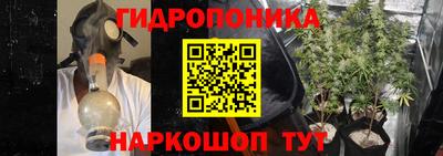 таблы Малоярославец