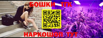 ALPHA PVP Балаково