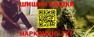 ПСИЛОЦИБИНОВЫЕ ГРИБЫ Мариинск