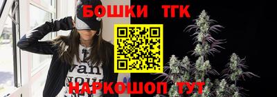 дурь Малгобек