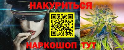 ALPHA PVP Балаково