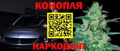 таблы Малоярославец