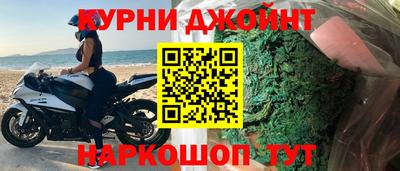 ALPHA PVP Балаково