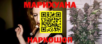 дурь Малгобек