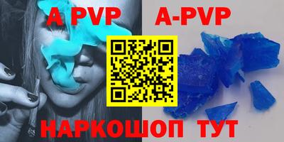 ПСИЛОЦИБИНОВЫЕ ГРИБЫ Мариинск