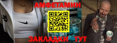дурь Малгобек