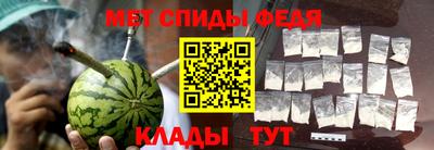 таблы Малоярославец