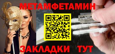 дурь Малгобек