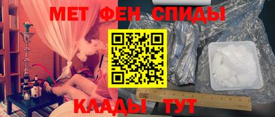 дурь Малгобек