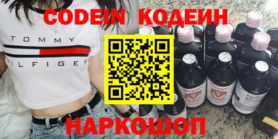 дурь Малгобек