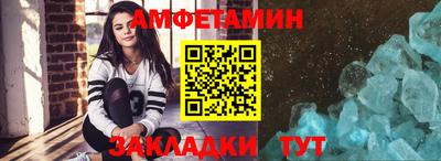 бошки Балашиха