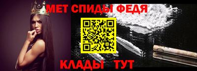 ПСИЛОЦИБИНОВЫЕ ГРИБЫ Мариинск