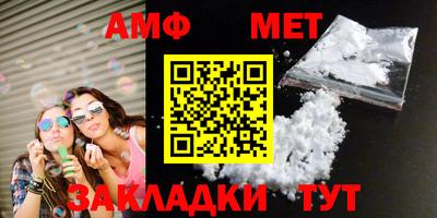 ПСИЛОЦИБИНОВЫЕ ГРИБЫ Мариинск