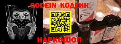 дурь Малгобек