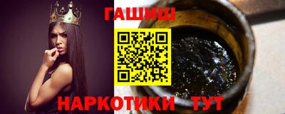дурь Малгобек