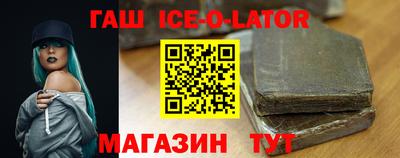 ALPHA PVP Балаково