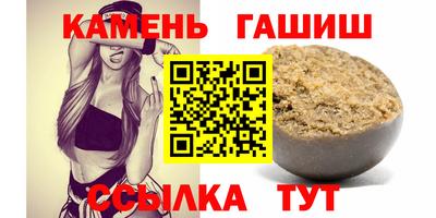 бошки Балашиха