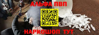 ПСИЛОЦИБИНОВЫЕ ГРИБЫ Мариинск