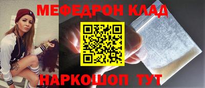 дурь Малгобек