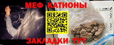 ALPHA PVP Балаково